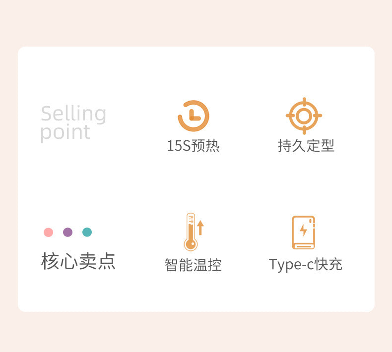 Electric Heated Eyelash Curler
