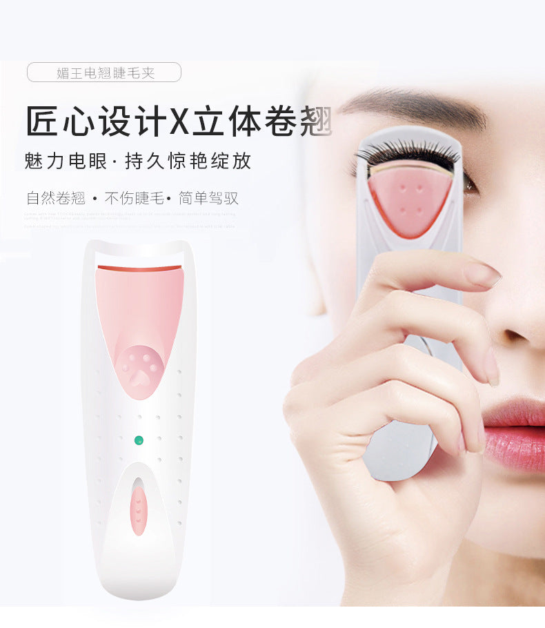 Electric Heated Eyelash Curler