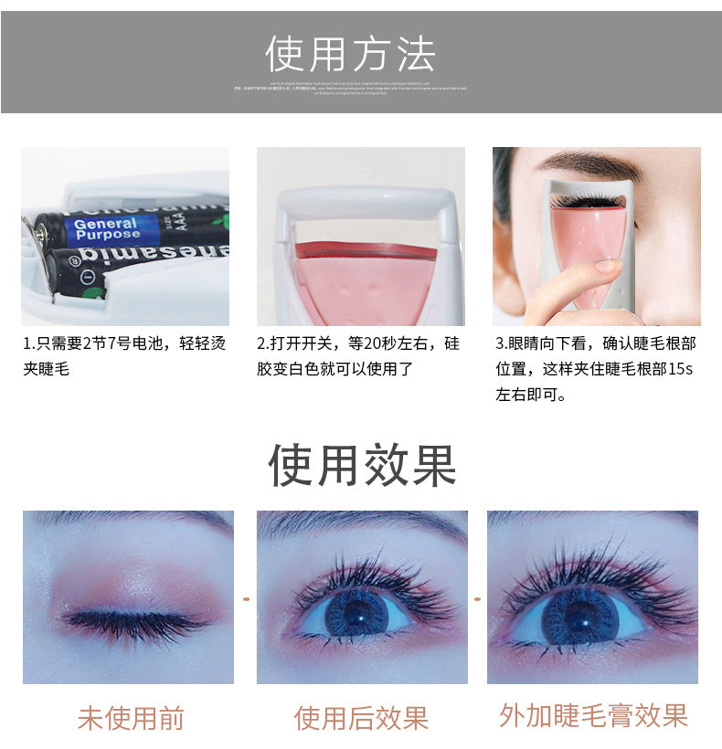 Electric Heated Eyelash Curler