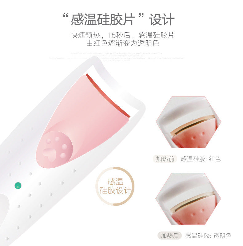 Electric Heated Eyelash Curler