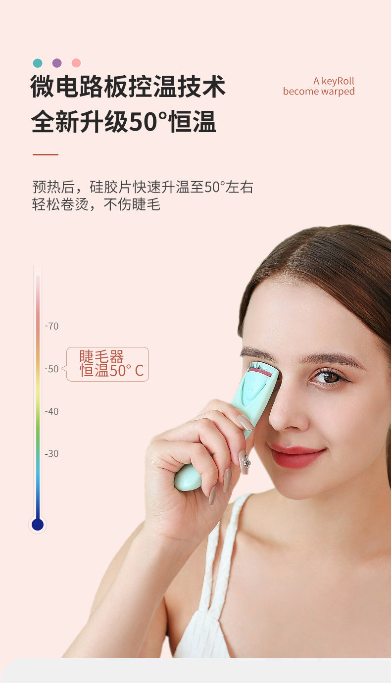 Electric Heated Eyelash Curler
