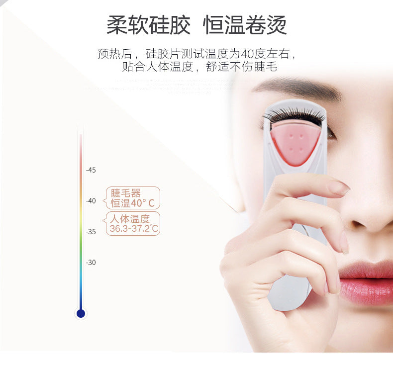 Electric Heated Eyelash Curler