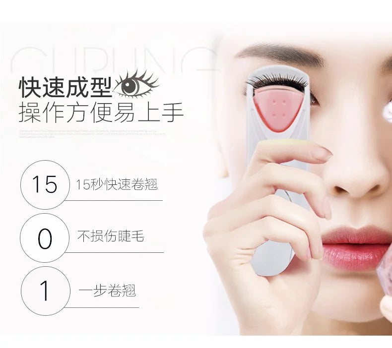 Electric Heated Eyelash Curler