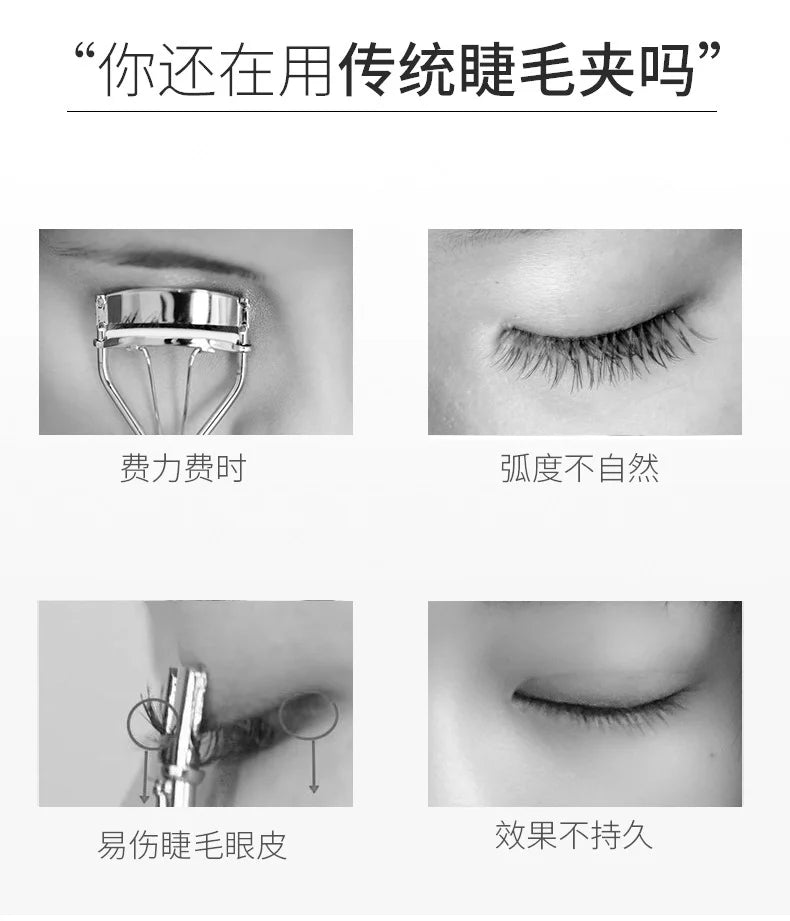 Electric Heated Eyelash Curler