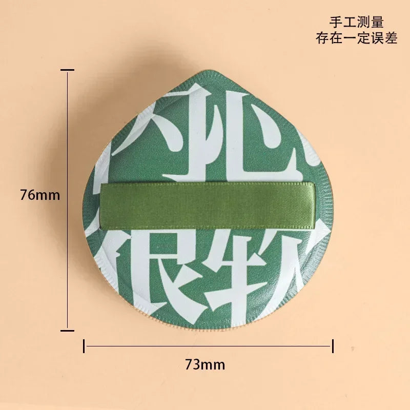 XL Natural Sponge Makeup Puff