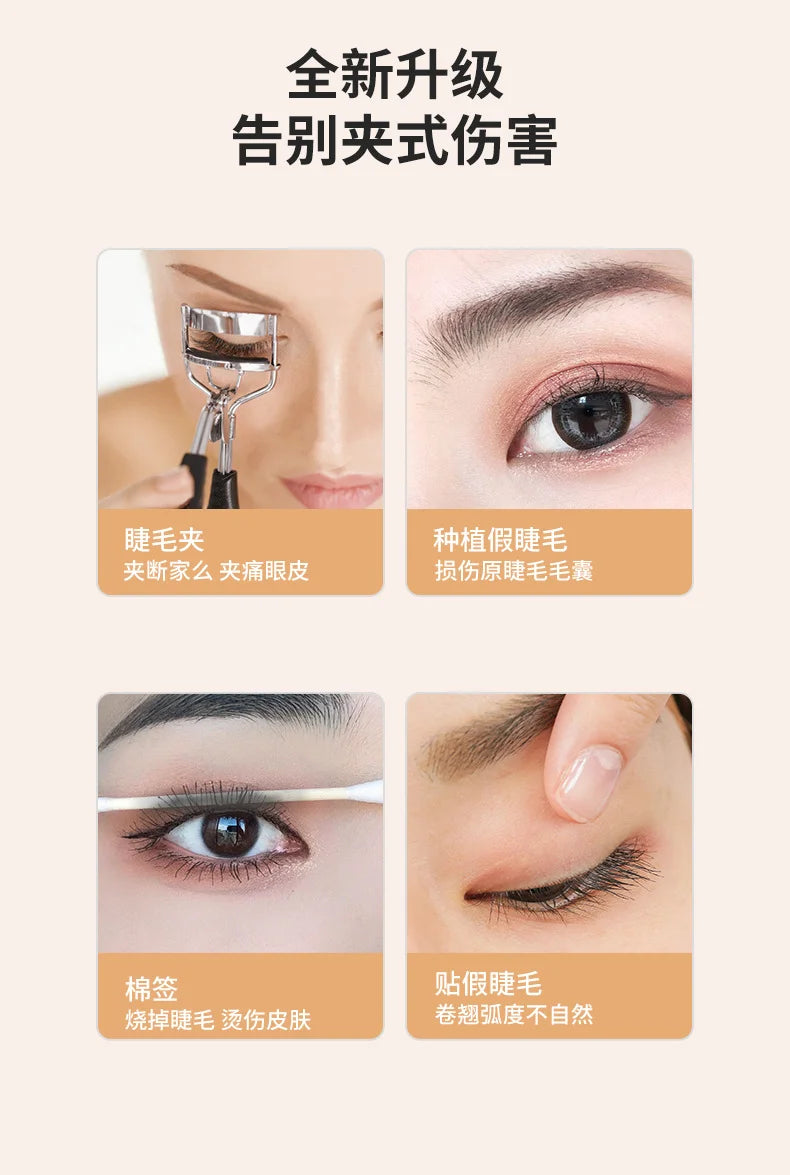 Electric Heated Eyelash Curler