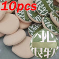 XL Natural Sponge Makeup Puff